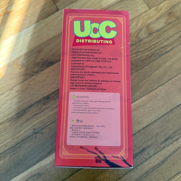 Baby Three, Not Your Hero, Hero Pup Puppy, boba Eyes - Picture 4 of 4